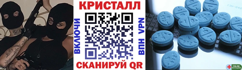 АМФЕТАМИН 98%  цена   Елец 