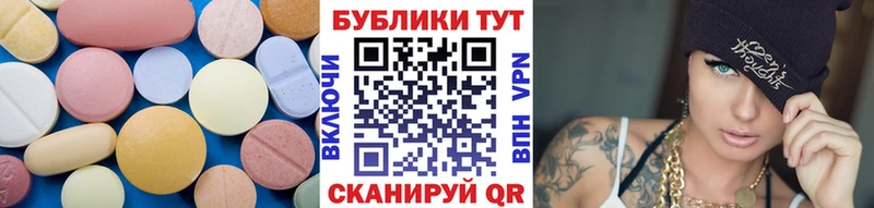 продажа наркотиков  omg ссылка  ЭКСТАЗИ DUBAI  Елец 