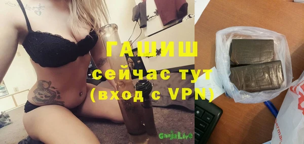 ПСИЛОЦИБИНОВЫЕ ГРИБЫ Алзамай