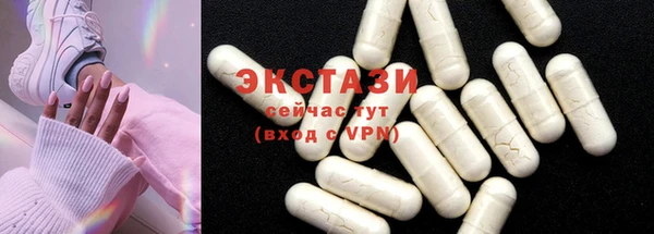 ПСИЛОЦИБИНОВЫЕ ГРИБЫ Алзамай