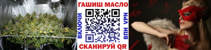 Дистиллят ТГК вейп  Елец 
