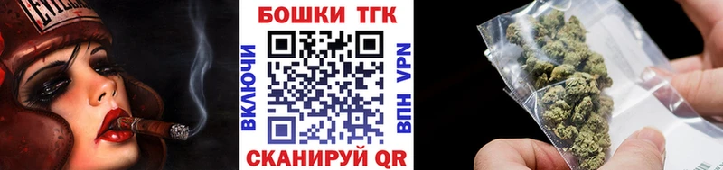 МАРИХУАНА SATIVA & INDICA купить наркотики сайты Елец
